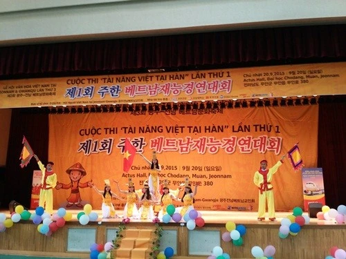 La 3e fête culturelle du Vietnam en République de Corée Vietnam