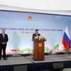 L'ambassadeur du Vietnam en Russie Dang Minh Khoi à la cérémonie de célébration du 79e anniversaire de la Fête nationale du Vietnam. Photo: VNA