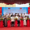 Cérémonie d'inauguration du collège Thong Nhat. Photo: VNA