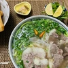 Pho (Sopa de fideo de arroz con carne de res o pollo), uno de los platos típicos de Hanoi. (Fuente:VNA)