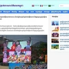 柬埔寨通讯社刊登的文章。（屏幕截图）