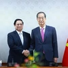 越南外交部长裴青山：范明政此次访韩取得丰硕成果