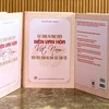 阮富仲的《建设和发展越南先进、富有民族特色文化》一书。图自越通社