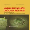 《越南民族千年文化——弘扬和传播国宝》一书首发。图自 nxbctqg.org.vn