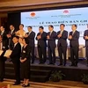 La cérémonie de signature a lieu le 31 juillet au Forum d'affaires Vietnam-Inde à New Delhi, en présence du Premier ministre Pham Minh Chinh et de nombreux ministres et responsables des deux pays. Photo: VNA