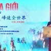 Zheng Dawei, conseiller culturel de l'ambassade de Chine au Vietnam, prend la parole lors de l'événement. Photo: VNA