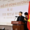 Lors de l'événement, au nom de l'ambassade du Vietnam, le ministre conseiller Nguyen Viet Anh a apprécié les efforts de l'ALOV et de la KOVECA dans l'organisation de la commémoration des rois Hung. Photo : VNA