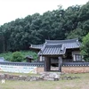Un vestigio relacionado con la familia Lee en Bonhwa, Gyeongsang del Norte. (Foto: VNA)