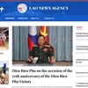 老挝媒体纷纷刊登文章赞扬越南奠边府大捷