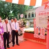 La exposición sobre las antiguas puertas de Hanoi tiene lugar en la Ciudadela Imperial de Thang Long. (Foto: VNA)