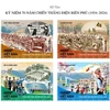 Set of stamps to be issued (Photo: MInistry of Information and Communications )