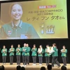 The second annual competition drew 2,500 7-Eleven workers from across the country. (Photo: 7-Eleven Japan) 