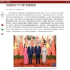 An article about the Vietnamese leader's visit to China on Global Times (Photo: VNA)