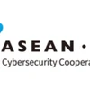 ASEAN, Japan advised to join hands for better cyber resilience