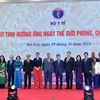 Participants at the event held in response to World AIDS Day (Photo: baochinhphu.vn)