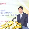 El primer secretario del Comité Central de la UJCHCM, Bui Quang Huy, interviene en la cita. (Foto: VNA)