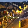 会安古镇于1999年被联合国教科文组织公认为世界文化遗产。图自越通社