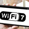 L'Indonésie commence à utiliser le Wi-Fi 7