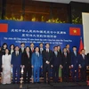 Lors de la cérémonie pour marquer le 75e anniversaire de la fondation de la République populaire de Chine (Fête nationale). Photo : VNA