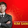 韩国籍教练金相植担任越南国家男子足球队和国家U23男子足球队主教练的职务。图自越南足球联合会