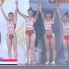 越南女子田径队在2024年亚洲接力锦标赛上夺金。图自越通社