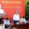 国家主席苏林发表讲话。图自越通社
