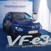 VinFast在印度尼西亚投建电动汽车组装厂