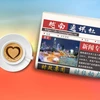 ☕️越通社新闻早安咖啡（2024.5.7）