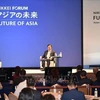 越南政府副总理黎明慨出席第29届“亚洲的未来”国际会议并发表重要讲话