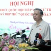 越南国家主席苏林发表讲话。图自越通社