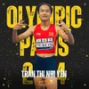 越南田径运动员陈氏儿燕拿到巴黎奥运参赛外卡。图自越通社