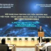 Hoang Minh Chien, Deputy Director of Vietrade speaks at the conference. (Photo: VNA)