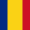 The national flag of Romania (Source: https://en.wikipedia.org/)