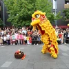 Celebran el Festival del Medio Otoño vietnamita en Londres. (Fuente: VNA)