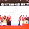 2024年第九次越南日本文化节开幕式。图自越通社