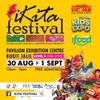 Ikita Festival 3.0活动于8月30日至9月1日在吉隆坡举行。图自越南之声