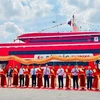 胡志明市 - 昆岛高速客船航线开通。图自互联网
