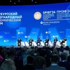 第27届圣彼得堡国际经济论坛开幕式（图片来源：vov.vn）
