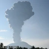 Indonesia raises volcano alert to highest level (Photo: volcanodiscovery.com)