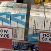 COVID-19 ART test kits at a Guardian outlet at Star Vista on May 21, 2024. (Photo: channelnewsasia.com) 