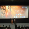 Vietnamese film makes UK premiere