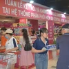 现代分销系统内的越南产品推介周开幕。图自工贸报