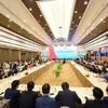 Обзор Национальной конференции вьетнамских предпринимателей и бизнес-ассоциаций в 2023 году - иллюстративное изображение (Фото: ВИА) 