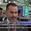 На международной гастрономической выставке в России представлено множество продуктов из Вьетнама 