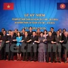 Vietnam celebrates 20-year membership with ASEAN