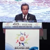  AMM 48 confirms solidarity in establishment of ASEAN Community