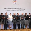 ASEAN Economic Ministers hold consultations with dialogue partners