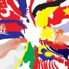 ASEAN Community building needs more efforts 