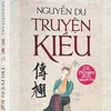 Tale of Kieu published in Nom script 