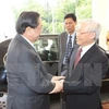 Vietnam congratulates Laos on 40th National Day